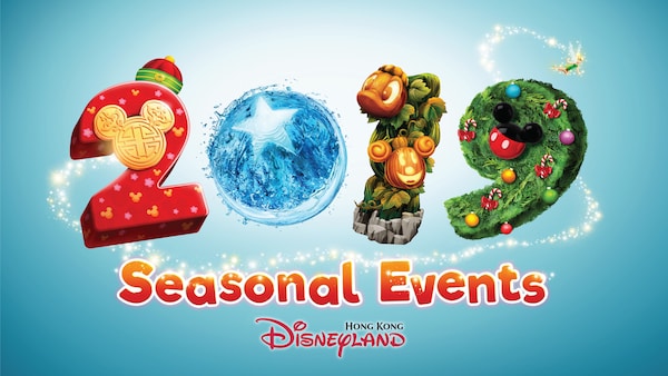 Disneyland 2019 Christmas Special Events 2019 | Hong Kong Disneyland Resort Disneyland 2019 Christmas Special Events 2019 | Hong Kong Disneyland Resort