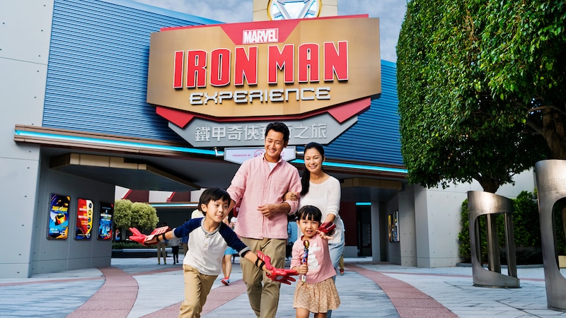 Iron Man Experience Aia提供 アトラクション 香港ディズニーランド リゾート