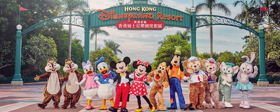 Hong Kong Disneyland | Destinations | Hong Kong Disneyland Resort